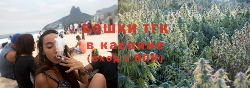 МАРИХУАНА SATIVA & INDICA  Мураши 